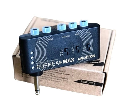 Rushead Max Headphone Amp