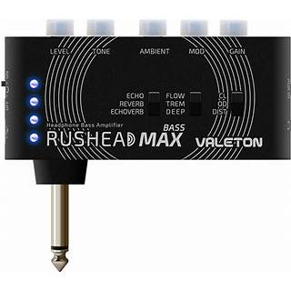 Rushead Max Bass Headphone Amp